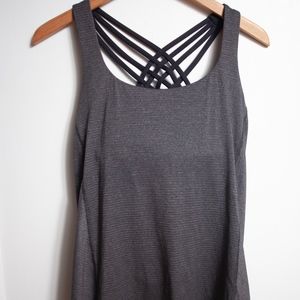 lululemon Free to Be Wild Tank